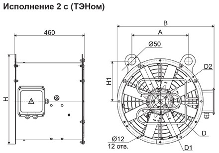Разгонные вентиляторы РОСА-VGT чертеж исп2.jpg